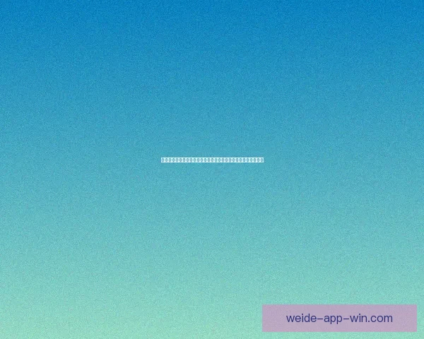 世界杯竞猜网站全攻略全面解析球迷必看精彩赛事预测与奖金奖励