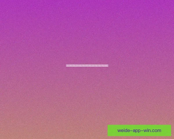 体育竞猜平台深度解析赛事数据策略与用户体验全面升级趋势探索