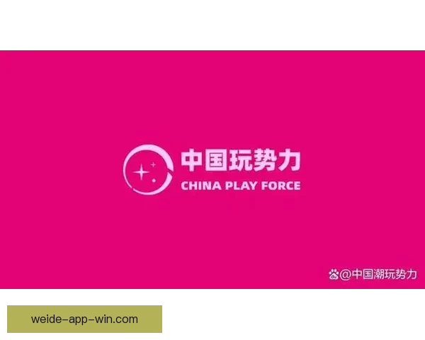 2026世界杯晋级球队全面解析与夺冠热门预测全景指南