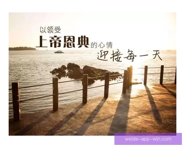 艾维自述：绝望中欲轻生妻子劝阻让我感受上帝恩典留世