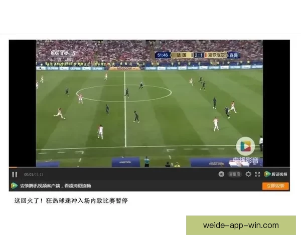 世界杯竞猜赔率全解析及赛果预测指南全面汇总
