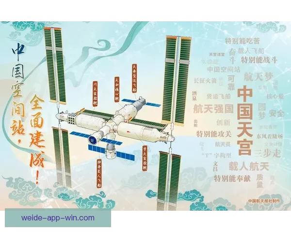 二零二六世界杯实时比分追踪各队激战形势与今日赛况全景速览深度